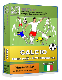 3DBoxSoftware CalcioExtraPackAltriGiocatori Italiano v2 200px