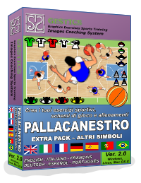 3DBoxSoftware_PallacanestroExtraPackAltriSimboli_Italiano_v2_200px.png